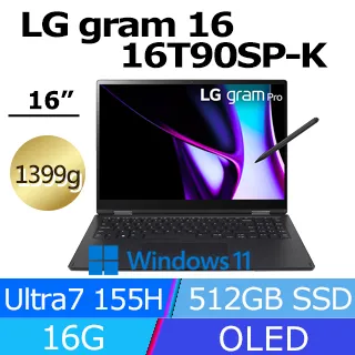 【1TB行動硬碟組】LG gram 17吋冰雪白17Z90S-G.AA54C2 (Ultra 5-125H/16G/512G/Win11/WQXGA/1350g/77W) 歷史價格詳細信息