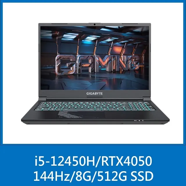 技嘉 G5-MF-E2TW313SH 電競筆電 (i5-12500H/RTX 4050/8G/512G SSD/Win11/FHD/15.6) 歷史價格詳細信息