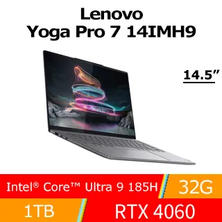 Lenovo Yoga Pro 7(i7-13700H/16G/1TB SSD/14.5吋/W11) 歷史價格詳細信息