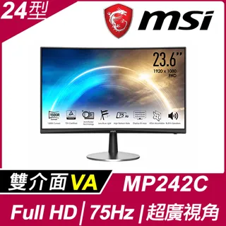 MSI PRO MP242C 曲面螢幕(24型/FHD/HDMI/75Hz/VA) 歷史價格詳細信息