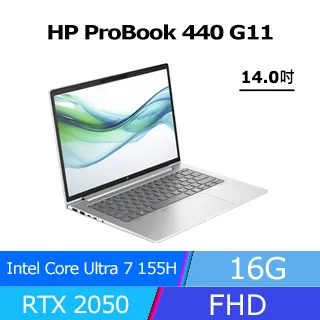 (商)HP ProBook 440 G11 A4GH7PA (Intel Core Ultra 5 125U/16G/512GB SSD/W11P/FHD/14) 歷史價格詳細信息