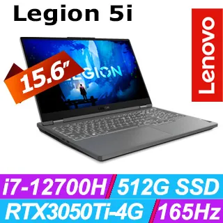 Lenovo Legion 5i 82RC0092TW 暴風灰 (i7-12700H/16G/RTX3050Ti-4G/512G/W11/165Hz/15.6) 歷史價格詳細信息