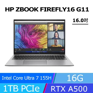 HP ZBook Firefly 14 G11 A3JH0PA(Ultra 7 165H/32G+32G/1TB SSD/A500/W11P/WUXGA/14吋)特仕 歷史價格詳細信息
