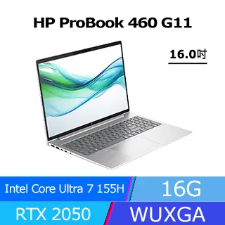 HP ProBook 460 G11/16/U5-125U/16G*1/512G SSD/W11P/333 商用筆記型電腦 A4GP9PA 歷史價格詳細信息