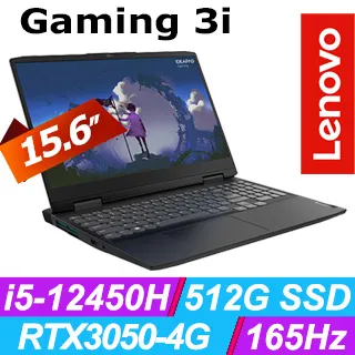 Lenovo Gaming 3i 82S900JFTW 瑪瑙灰 (i5-12450H/8G/RTX3050-4G/512G PCIe/W11/FHD/165Hz/15.6) 歷史價格詳細信息