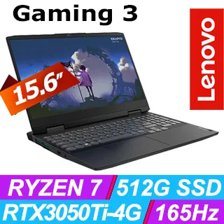 Lenovo Gaming 3 82SB00F6TW 極致黑 (RYZEN 7 6800H/8G/RTX3050Ti-4G/512G/W11/FHD/165Hz/15.6) 歷史價格詳細信息