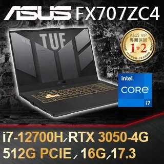 ASUS FX707ZC4-0031A12700H 機甲灰(i7-12700H/16GB/RTX 3050/512G PCIe/W11/FHD/144Hz/17.3) 歷史價格詳細信息