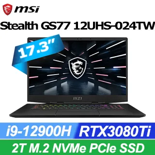 微星 MSI Stealth GS77 12UHS-024TW-BB912900H64GXXDX11PH 17.3吋筆電(131000元) 歷史價格詳細信息