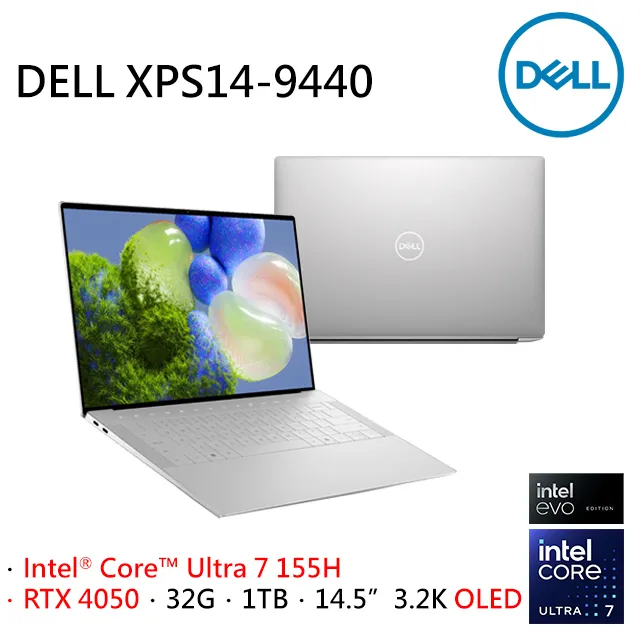 DELL XPS14-9440-R1868STTW-C(Intel Core Ultra 7 155H/32G/RTX 4050/1TB PCIe/W11P/3.2K/14.5) 歷史價格詳細信息