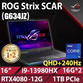 ROG Strix SCAR 16 G634JZ-0021A13980HX-NBLM (i9-13980HX/16G*2/RTX 4080/1TB PCIe/W11/240Hz/16) 歷史價格詳細信息