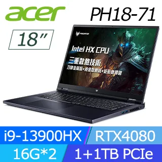 【M365組】ACER Predator PHN16-71-7121 黑(i7-13700HX/16G/RTX4050/512G PCIe/W11/WUXGA/16) 歷史價格詳細信息