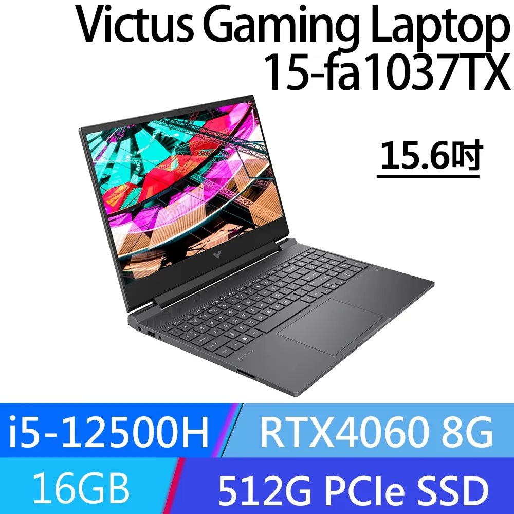 【M365組】HP Victus Gaming 16-r0069TX (i5-13500HX/16G/RTX4060-8G/512G/W11/FHD/16.1) 歷史價格詳細信息