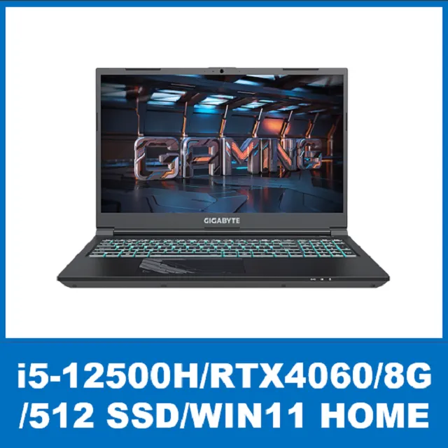 技嘉 GIGABYTE G5 KF 電競筆電(i5 12500H/RTX 4060/8G/512G SSD/Win11/FHD/15.6) 歷史價格詳細信息
