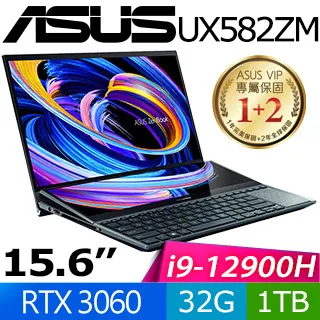 ASUS ZenBook Pro Duo UX582ZW-0021B12900H 蒼宇藍 雙螢幕觸控 歡慶元宵好禮8重送 歷史價格詳細信息