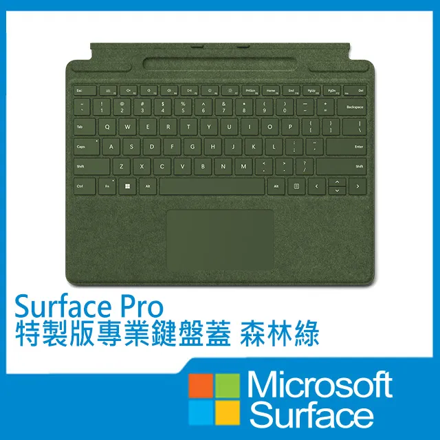 Microsoft 微軟 Surface 特製版專業鍵盤蓋(內含第2代超薄手寫筆)緋紅色-8X6-00038 歷史價格詳細信息