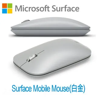 Microsoft 微軟 Surface Mobile Mouse 藍牙無線滑鼠 歷史價格詳細信息
