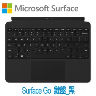 Microsoft 微軟Surface Go 鍵盤_黑(KCN-00040) 歷史價格詳細信息