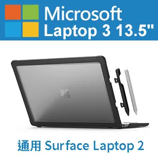 澳洲 STM Dux Surface Go 專用軍規防摔殼 歷史價格詳細信息