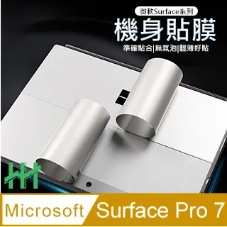 Microsoft  Surface Pro A70 4芯 微軟 電池 電壓 7.7V 容量 48.29WH 歷史價格詳細信息