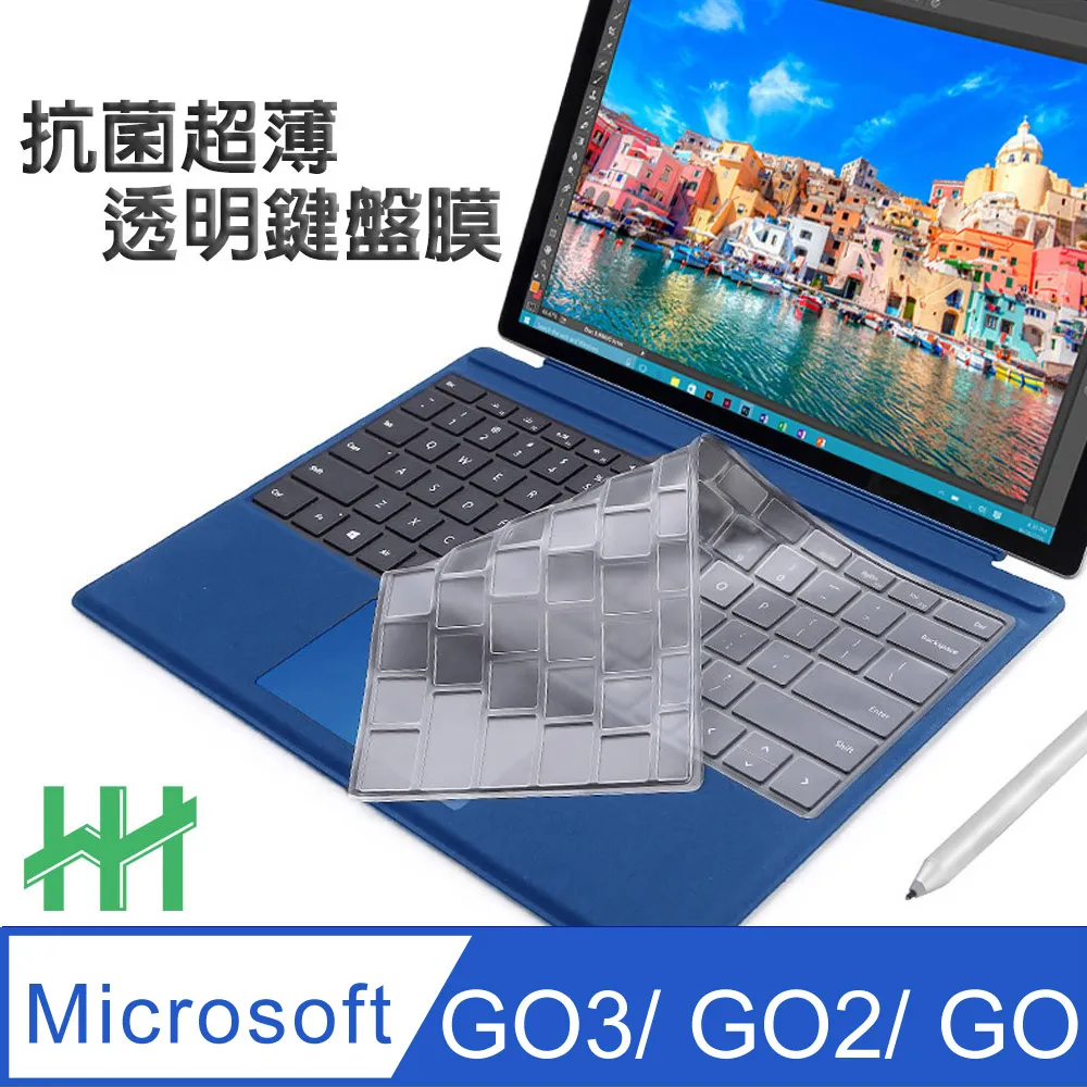 Microsoft Surface GO 抗菌 TPU 鍵盤膜 鍵盤保護膜 (Microsoft10003) 歷史價格詳細信息