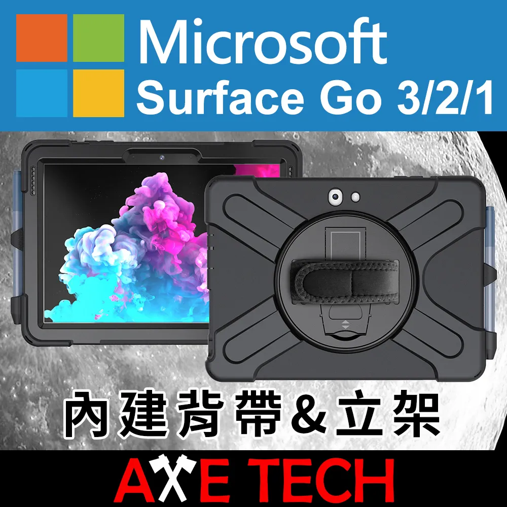 【GO!TECHS防水噴霧】最新科技長效速乾 280ml 歷史價格詳細信息