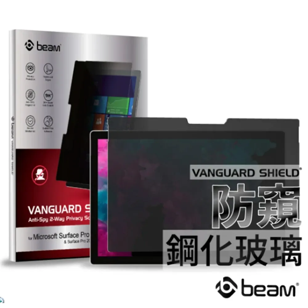 【BEAM】 Microsoft Surface Pro 6 重覆黏貼式防窺螢幕保護貼 歷史價格詳細信息