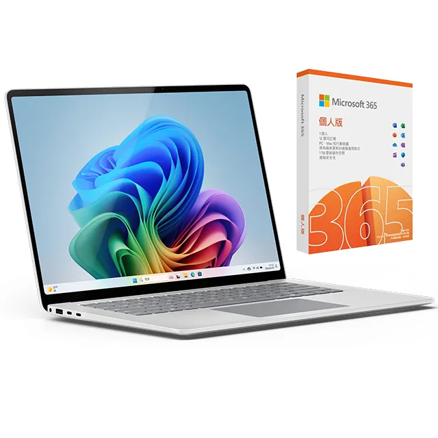 【M365組】Microsoft Surface Laptop 第7版 (Snapdragon X Elite/16GB/1TB/W11H/2304x1536/13.8) 歷史價格詳細信息