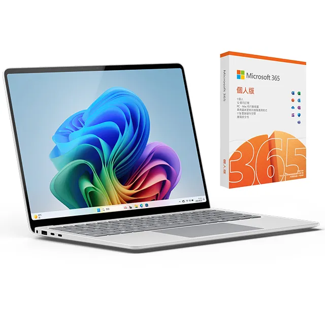 Microsoft Laptop 7 13.8吋 系列適用 奈米銀抗菌TPU鍵盤膜 歷史價格詳細信息