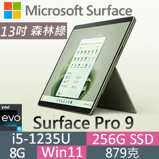 【鍵盤+筆+M365組】Microsoft Surface Pro 第11版 (Snapdragon X Plus/16GB/512GB/W11H/LCD/13) 歷史價格詳細信息