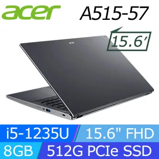 ACER Aspire 5 A515-57-56MZ 金(i5-1235U/8G/512G PCIe/W11/FHD/15.6) 歷史價格詳細信息