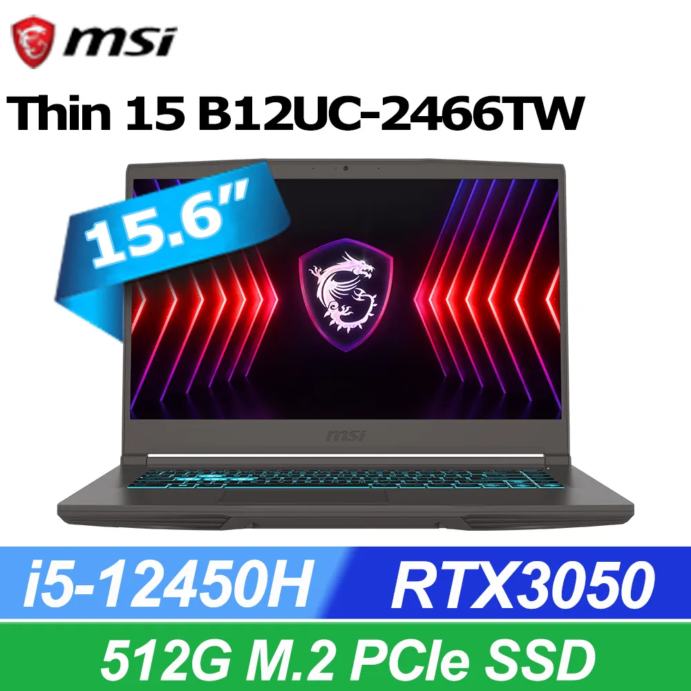 微星 Thin 15 B12UC-2466TW-SP4 灰(i5-12450H/32G/512G+1TB/RTX3050 4G/W11/15.6)特仕筆電 歷史價格詳細信息