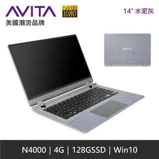 {整新福利機}AVITA LIBER V14亮光白(R5-3500U/8GB/512GB SSD/FHD/W10/14) 歷史價格詳細信息