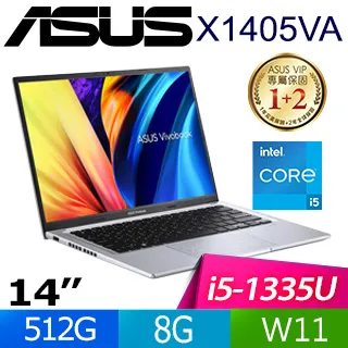 ASUS VivoBook 14 X1405VA-0071S1335U 冰河銀 (i5-1335U/8G/2TB SSD/Win11/14吋)特仕筆電 歷史價格詳細信息