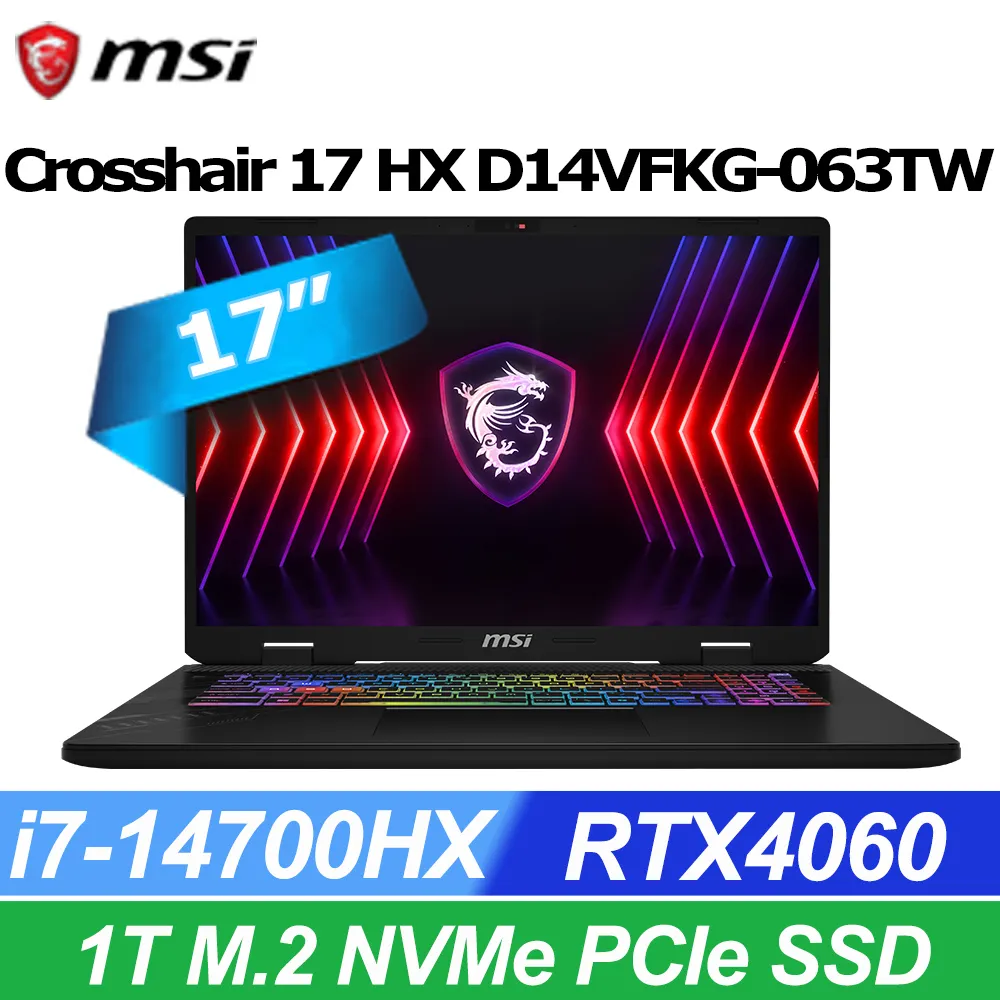 MSI Crosshair 17 HX D14VFKG-063TW i7-14700HX/RTX4060/17吋 歷史價格詳細信息