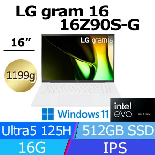 LG gram 16吋冰雪白16Z90S-G.AA54C2 (Ultra 5-125H/16G/512G/Win11/WQXGA/1199g/77W) 歷史價格詳細信息