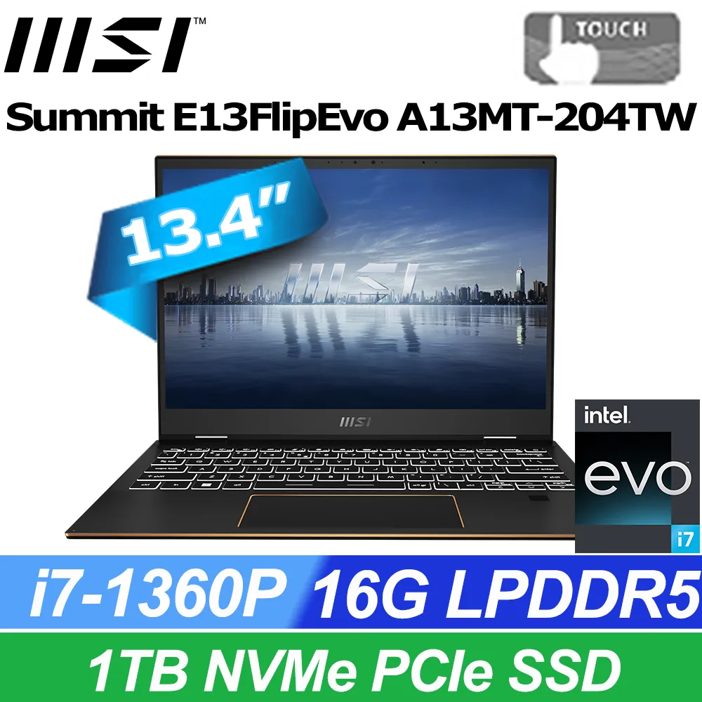 MSI Summit E13 FlipEvo A13MT-204TW 13.4吋輕薄筆電 i7 1360P 16G 1T 歷史價格詳細信息