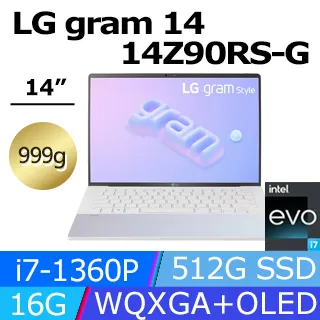 LG gram 14吋 14T90R-G.AA74C2 璀璨綠(i7-1360P/16G/4TB SSD/W11/WUXGA/14)特仕筆電 歷史價格詳細信息