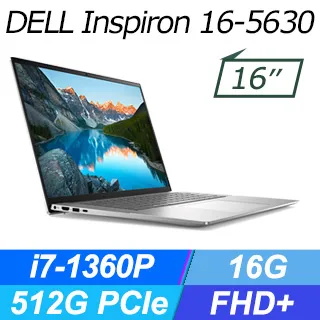 Dell Inspiron 16 5640 16&quot; Intel Core 7 150U 1 TB SSD 16 GB DDR5 歷史價格詳細信息