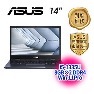 ASUS B3402FBA-0071A1235U 黑 (i5-1235U/16G/512G PCIe/W11P/FHD_T/14) 歷史價格詳細信息
