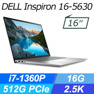Dell Inspiron 16 5640 16&quot; Intel Core 7 150U 1 TB SSD 16 GB DDR5 歷史價格詳細信息