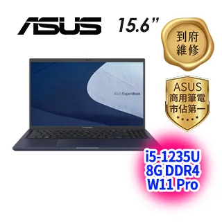 ASUS ExpertBook B1500CBA-0031A1235U 黑 (i5-1235U/16G+16G/512G PCIe/FHD/15.6/W11P)特仕 歷史價格詳細信息