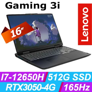 MSI 微星 Thin GF63 12UC-654TW黑(15.6"/i7-12650H/8G/RTX3050 4G- 歷史價格詳細信息