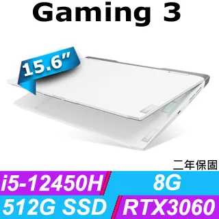 Lenovo Ideapad Gaming 3i 82SA00C7TW 福利品 16吋 i5 電競筆電 lend12 歷史價格詳細信息