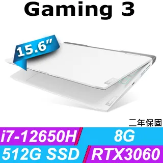 Lenovo Ideapad Gaming 3i 82SA00C7TW 福利品 16吋 i5 電競筆電 lend12 歷史價格詳細信息