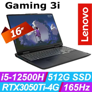 Lenovo Gaming 3i 82SA00C7TW 瑪瑙灰 (i5-12500H/8G/RTX3050Ti-4G/512G/W11/WUXGA/165Hz/16) 歷史價格詳細信息