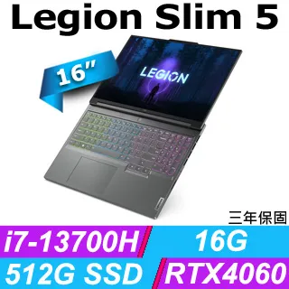 Lenovo Legion Slim 5i-82YA003NTW-SP2灰(i7-13700H/16G/512G+1TB/RTX4060 8G/W11/16)特仕筆電 歷史價格詳細信息