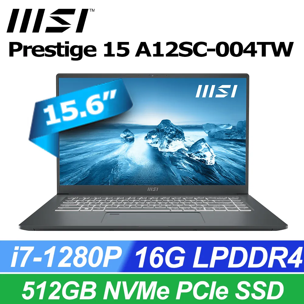 微星 Prestige 15 A11SB-467TW 15吋筆電 i7-1185G7/16G/512G/MX450 歷史價格詳細信息