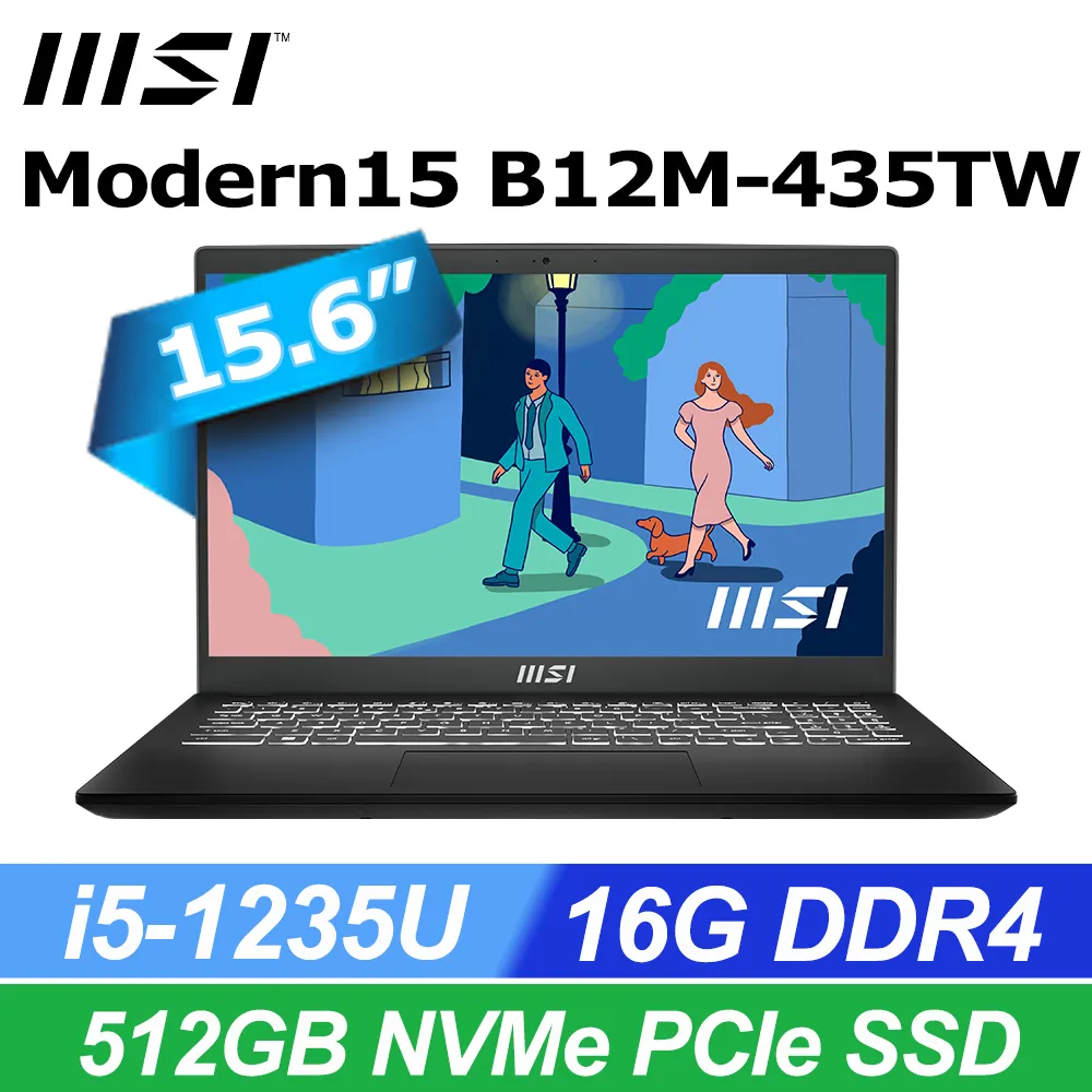 msi Modern 15 B12M-435TW(i5-1235U/16G/512G SSD/15.6"FHD/Win11)商務筆電 歷史價格詳細信息