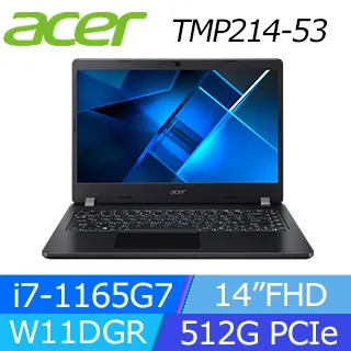 ACER TravelMate TMP214-53-73L0(i7-1165G7/8GB/512GB PCIe/W11DGR/FHD/14) 歷史價格詳細信息