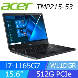 ACER TravelMate TMP215-53-78LE (i7-1165G7/8G/512G PCIe/W11DGR/FHD/15.6) 歷史價格詳細信息
